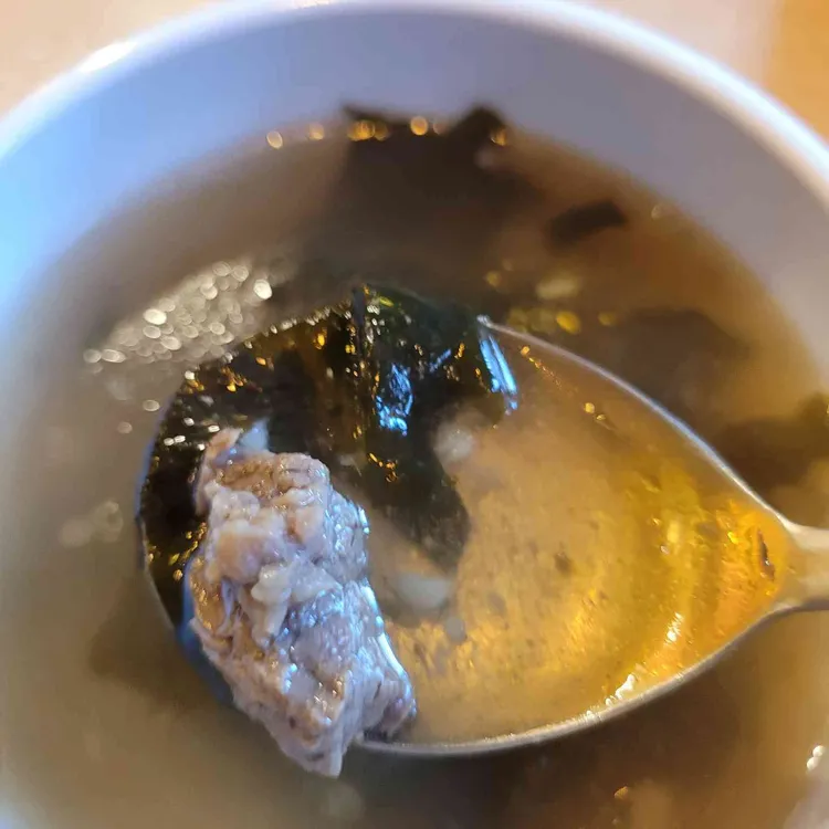 한우물 대표 사진
