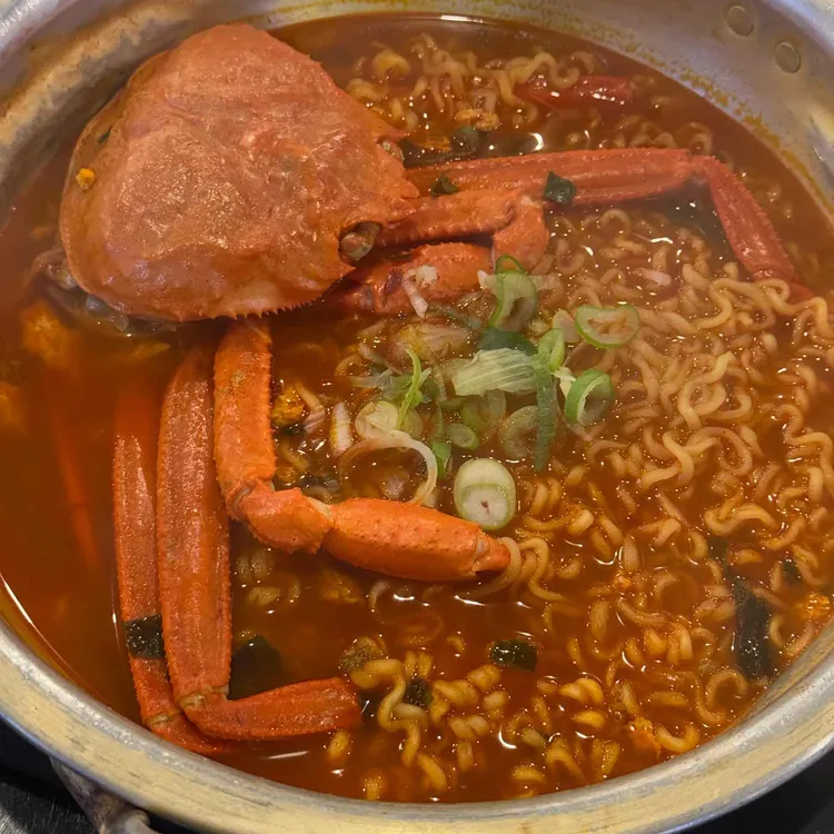 후포홍게 대표 사진