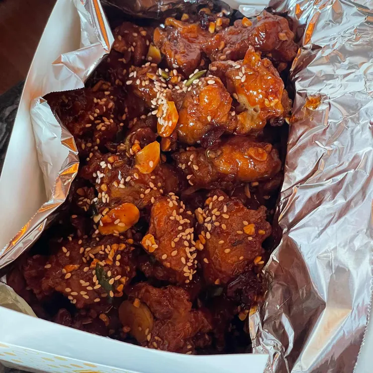 둥지치킨 사진 1