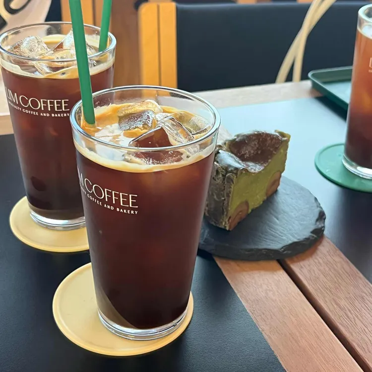 림커피 대표 사진