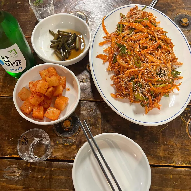다희집 사진 1