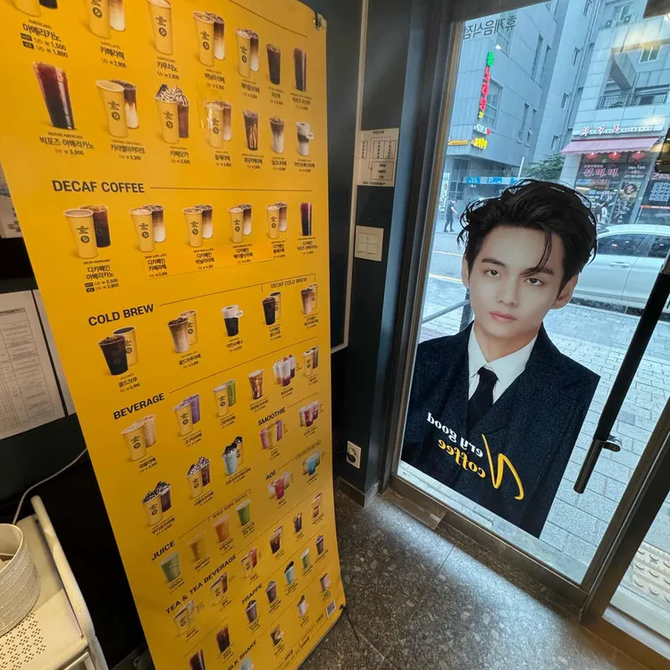 컴포즈커피 대표 사진
