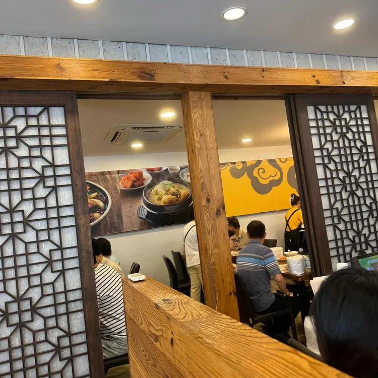 백세삼계탕 사진 2