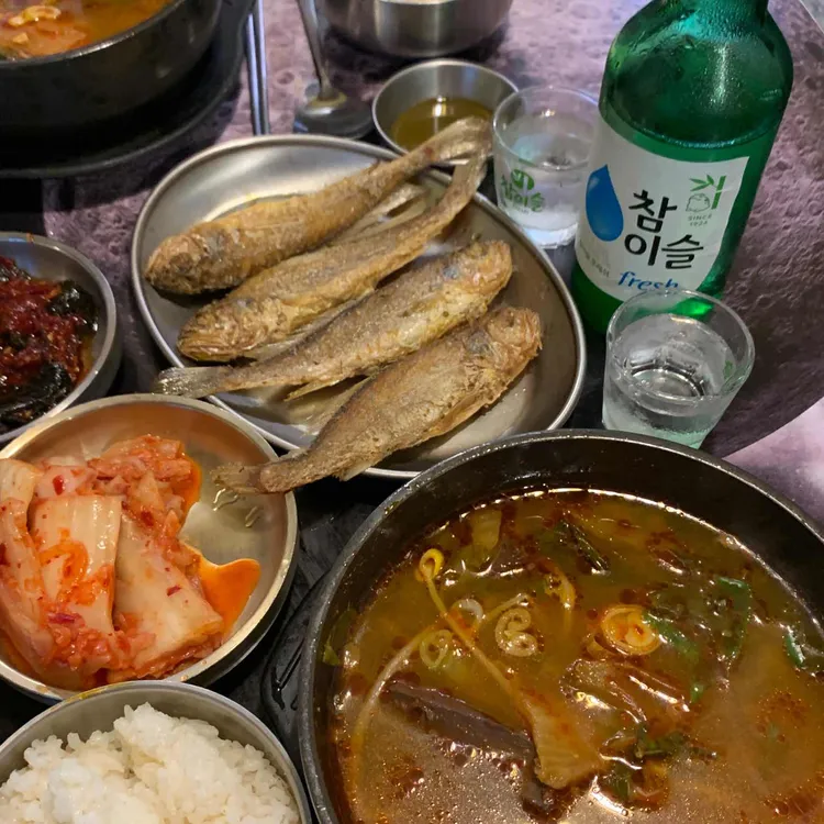 연탄집 대표 사진