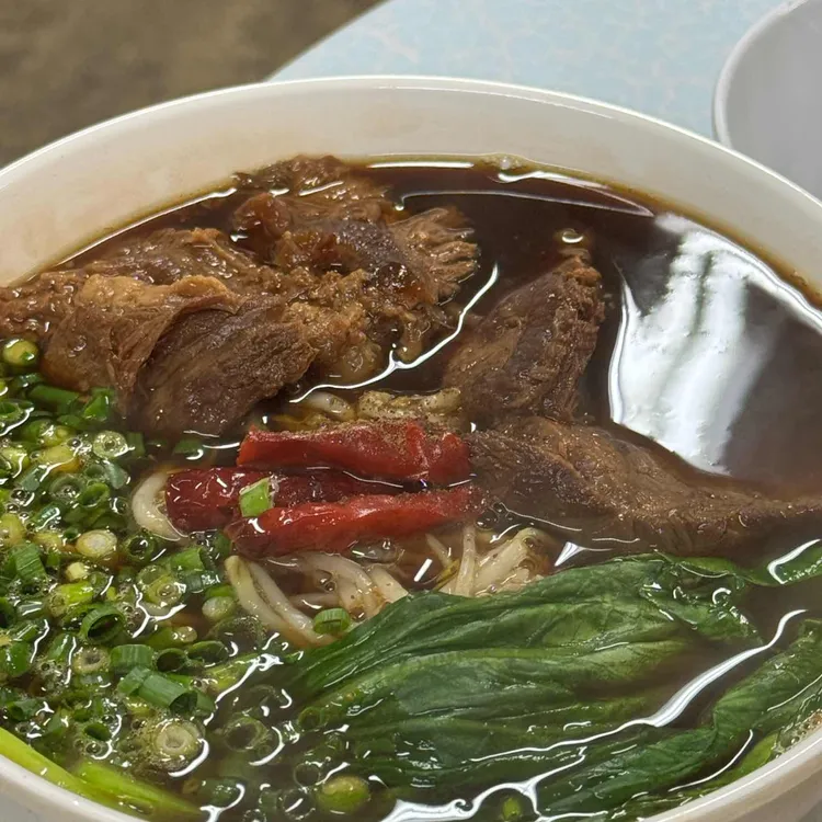 융캉찌에 사진 1