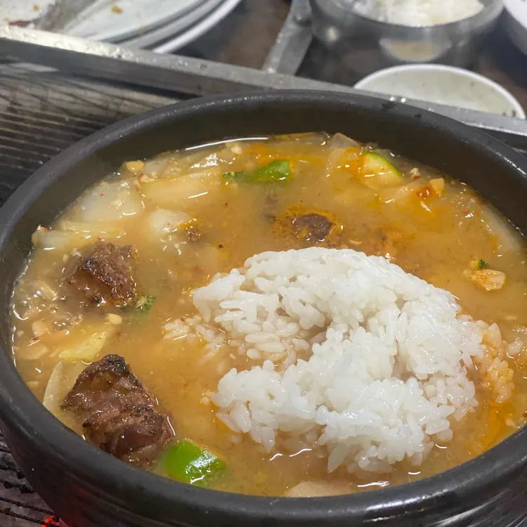 원정식육식당 사진 1