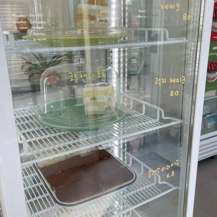 하피 대표 사진