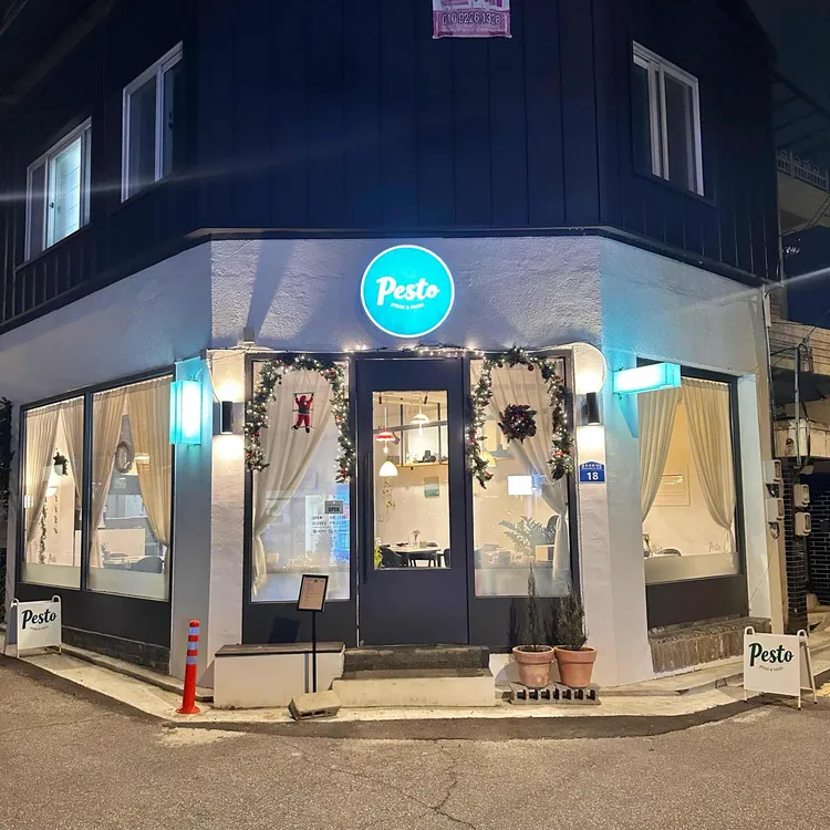 페스토 대표 사진