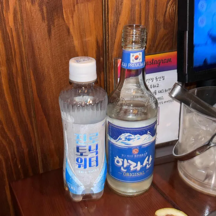부엉이산장 대표 사진