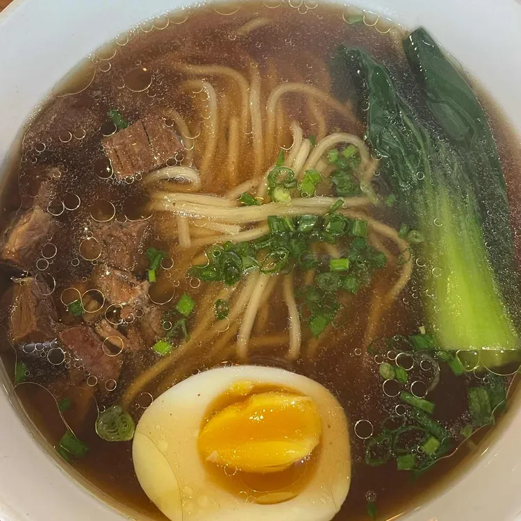 진중 우육면관 사진