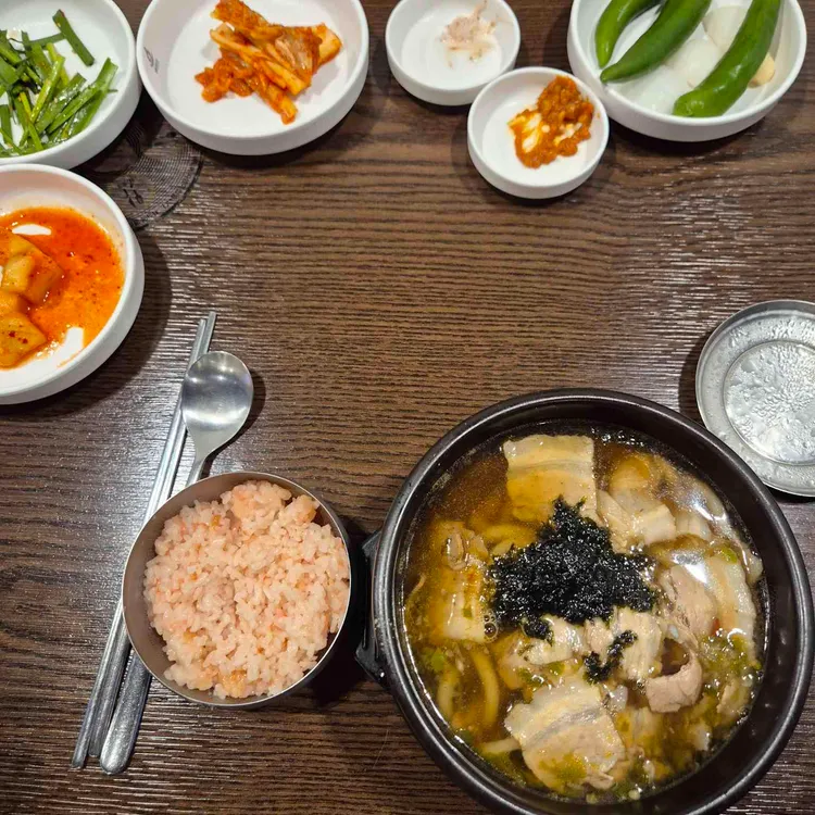 해양산국밥 사진 1