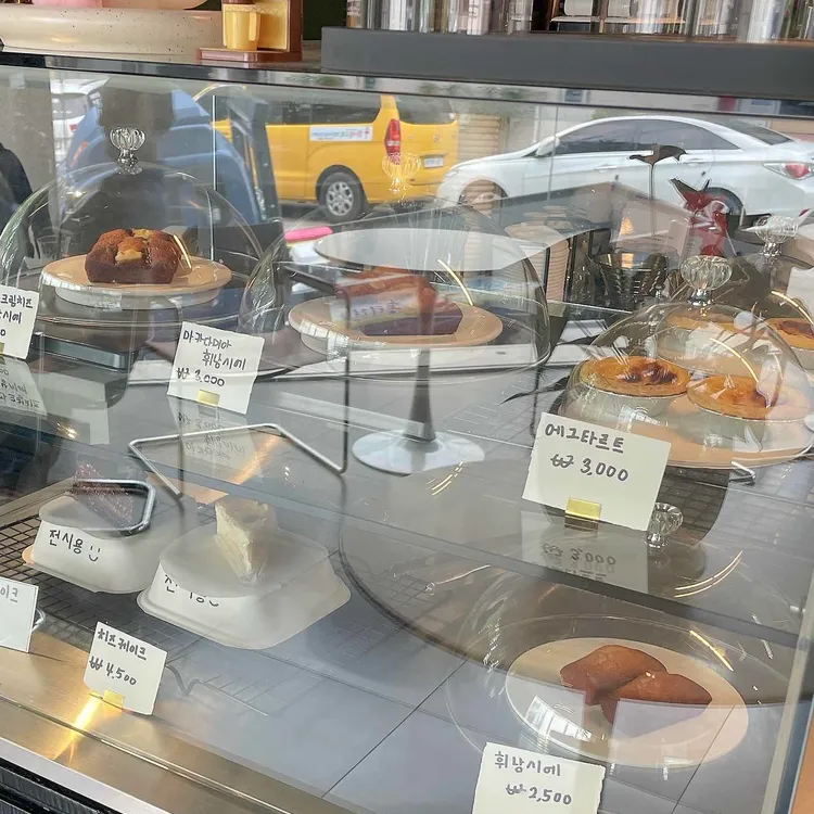 블랙 대표 사진