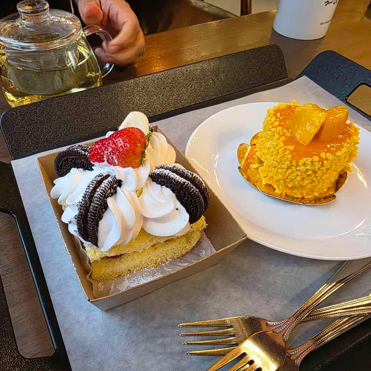 혜경궁 베이커리 사진