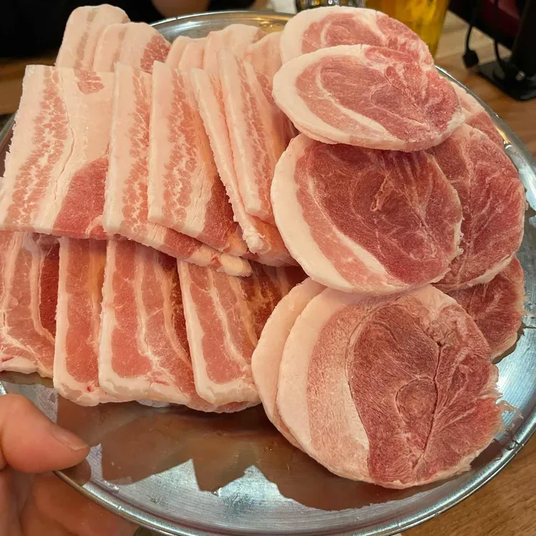 추억한점 사진 1
