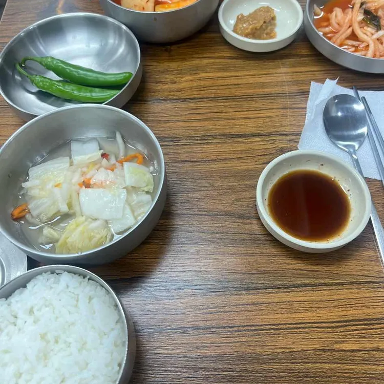 호감해장 사진 2