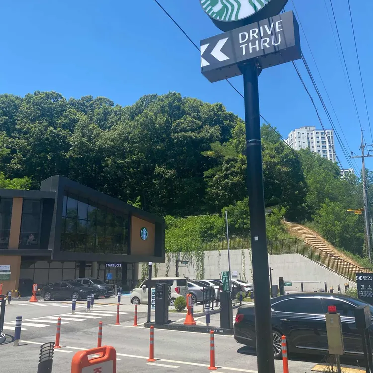 스타벅스 대표 사진