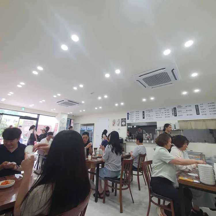 백일칼국수 대표 사진
