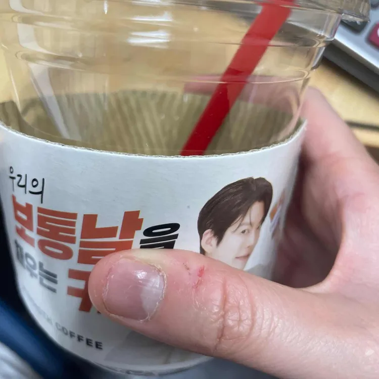 매머드익스프레스 대표 사진