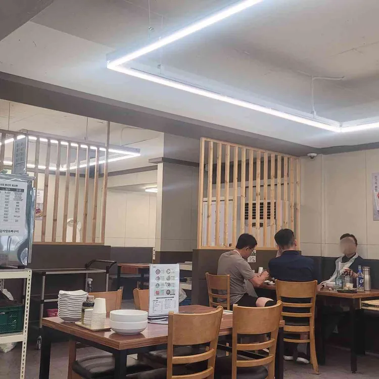 한사리감자탕&뼈구이 사진 2