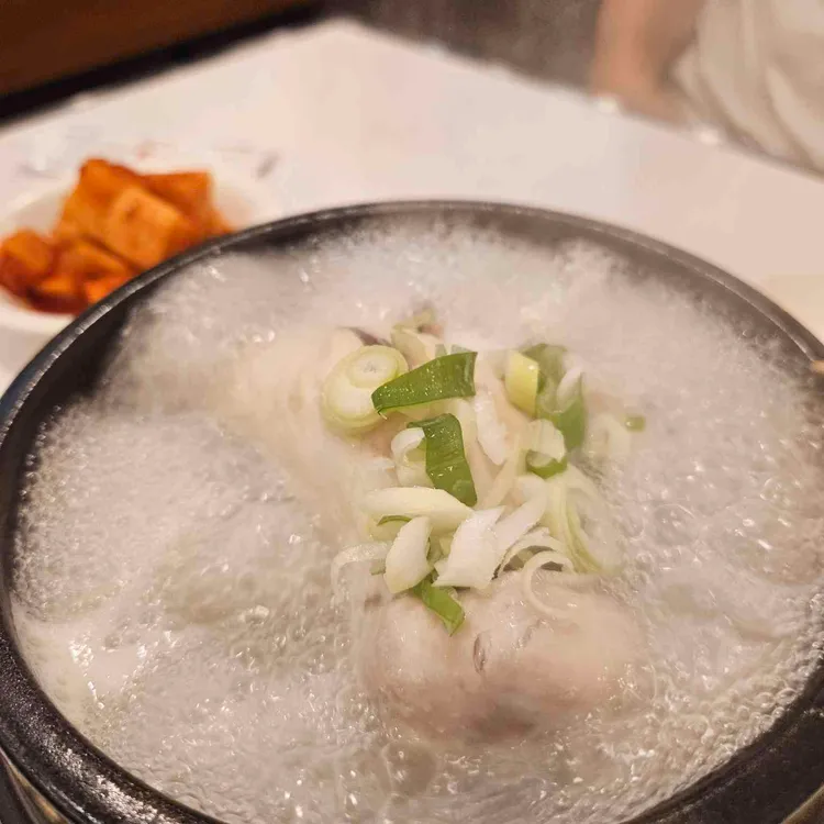 영양센타 사진 1