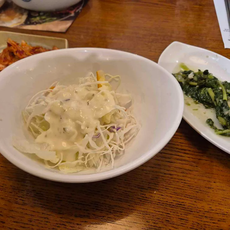 광장동 가온 사진 2