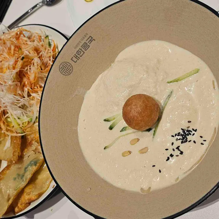 대한콩국 대표 사진