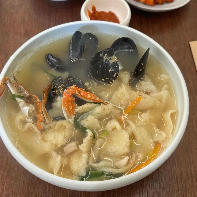 모락국수 사진 1