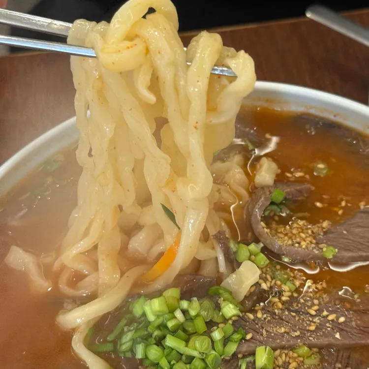 모락국수 사진 2