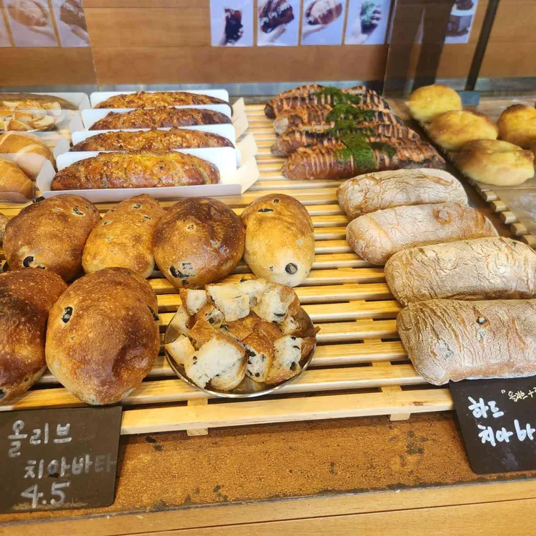 수하담 대표 사진