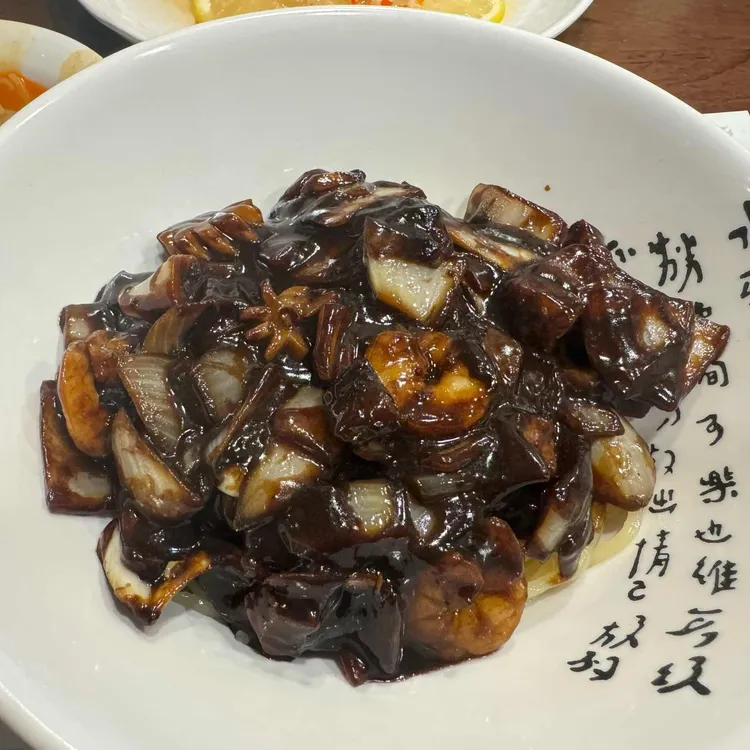 세븐차이나 사진 1