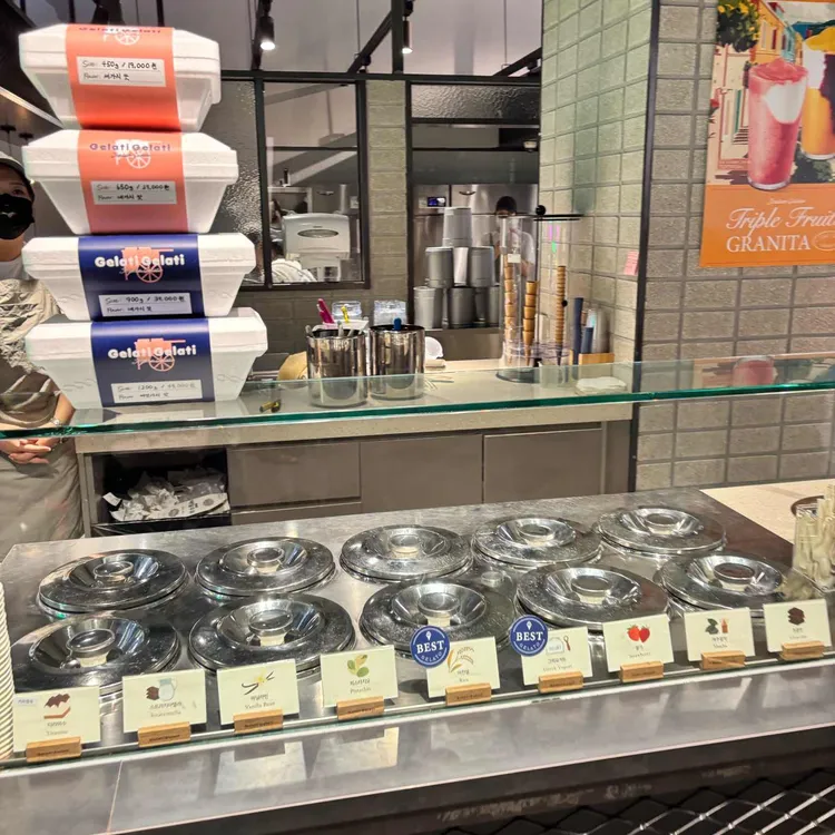 젤라띠젤라띠 대표 사진