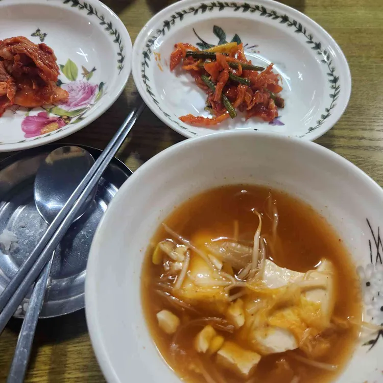 전주식당 사진 1