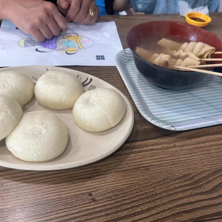 심할머니안흥찐빵만두 대표 사진