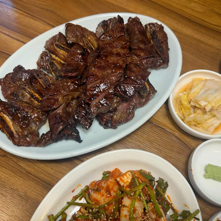 사직로 서울 사진 1