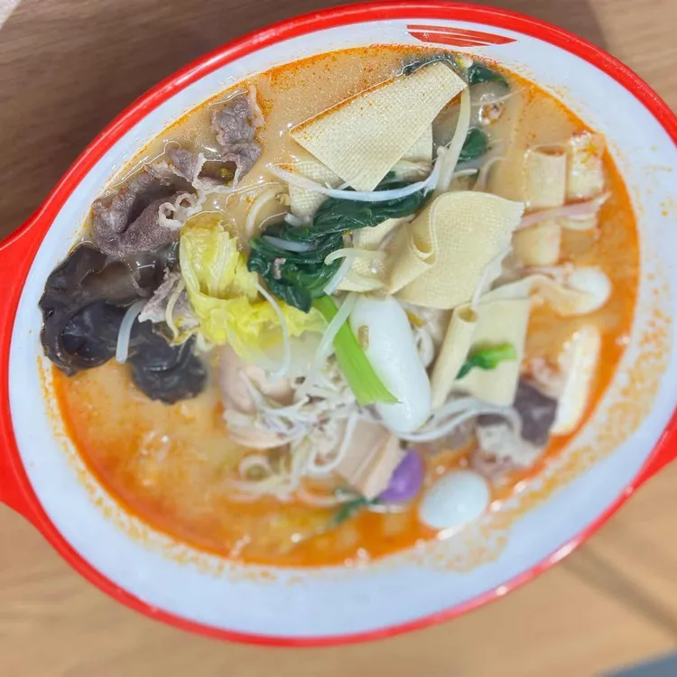 라홍방마라탕 사진 1