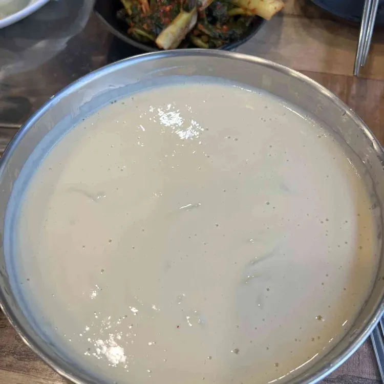 콩게미 사진 2