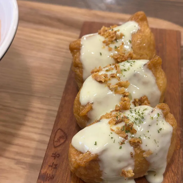 정직유부 사진 2