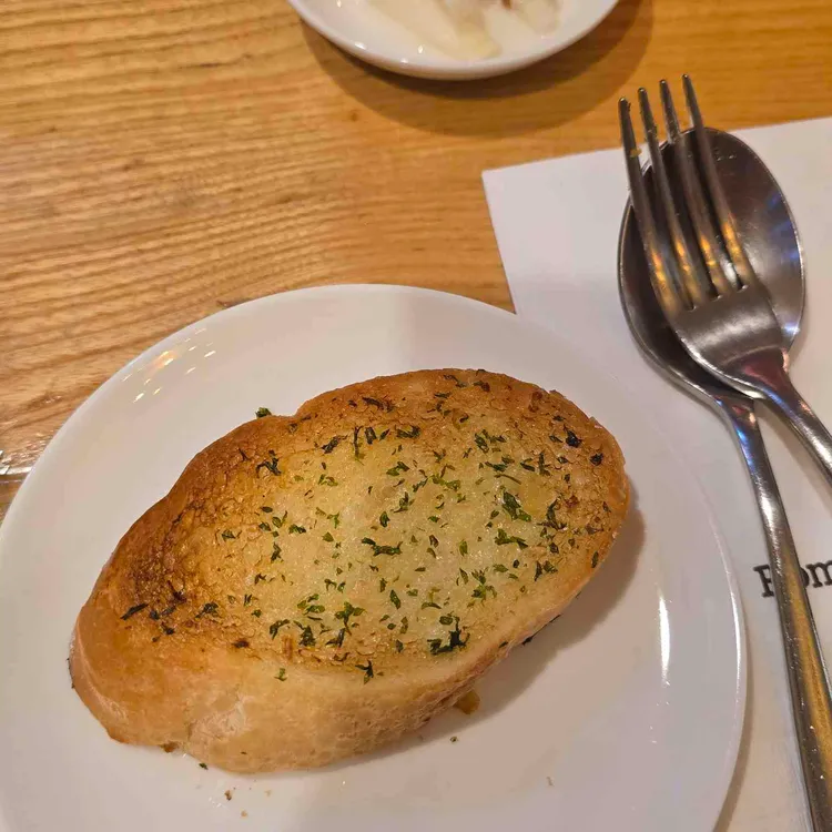뽀모도로 사진 2