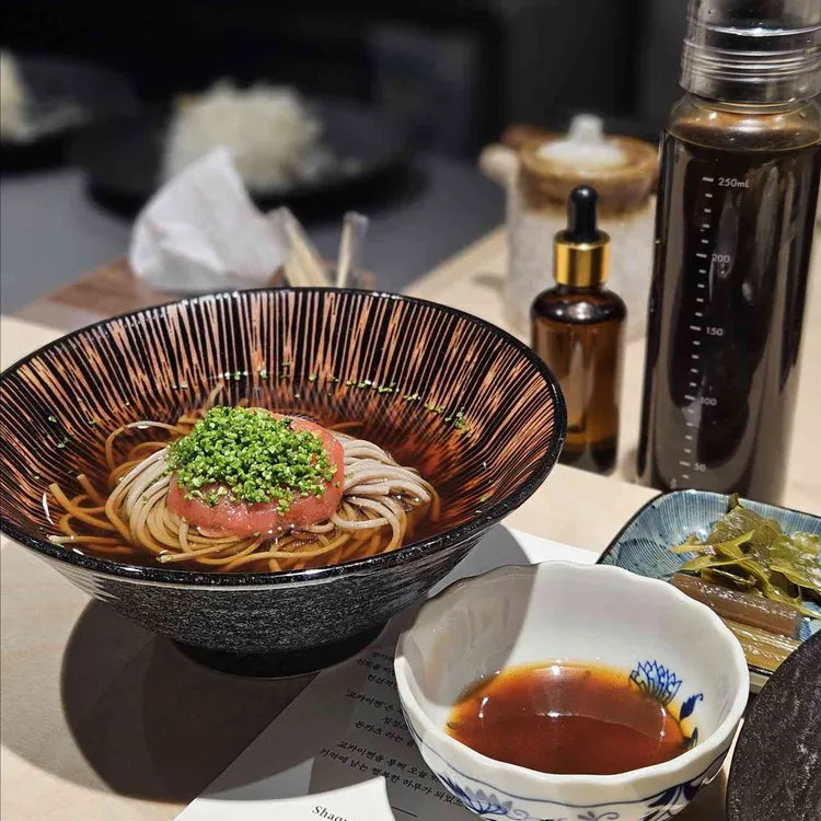 교카이젠 대표 사진