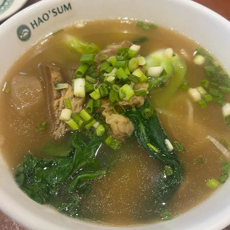 호우섬 사진 1