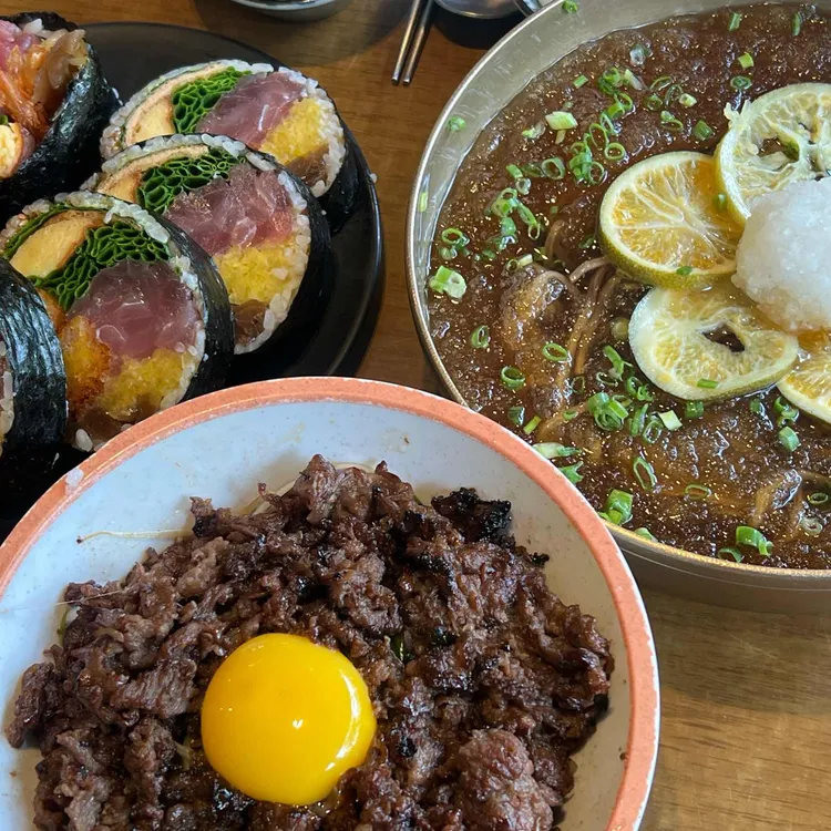 료미 사진 1