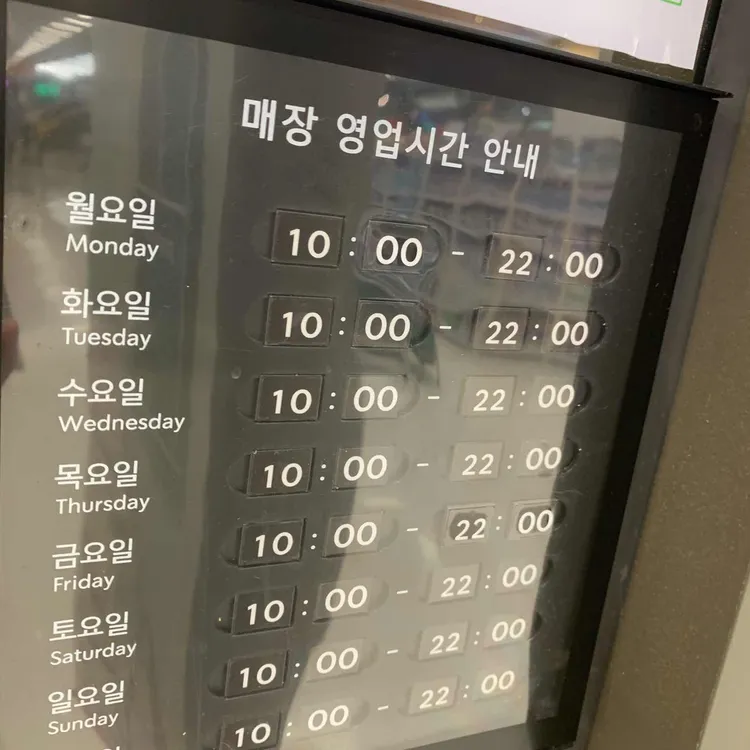 스타벅스 대표 사진