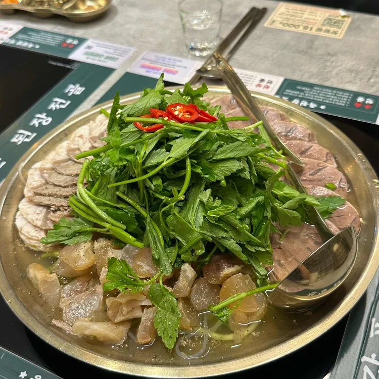 옥된장 대표 사진