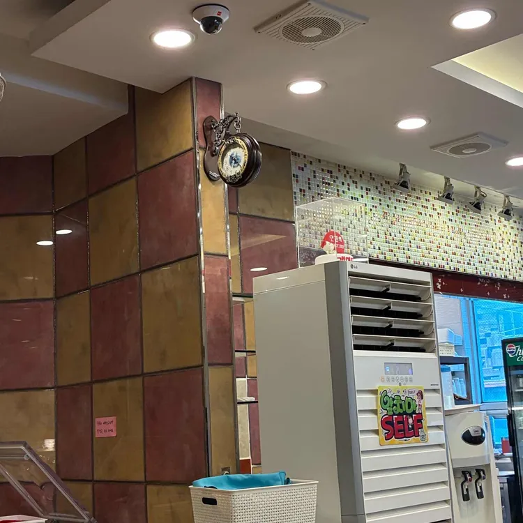 개미집 대표 사진