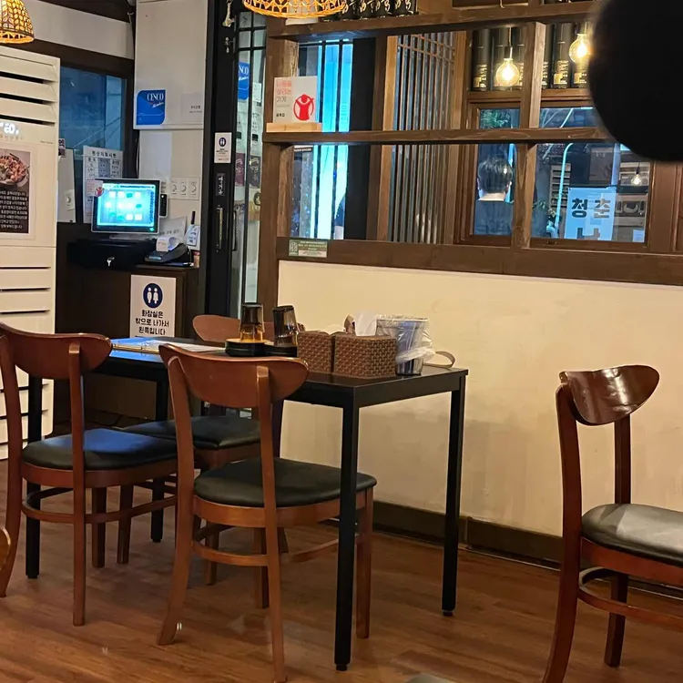 골목집 대표 사진