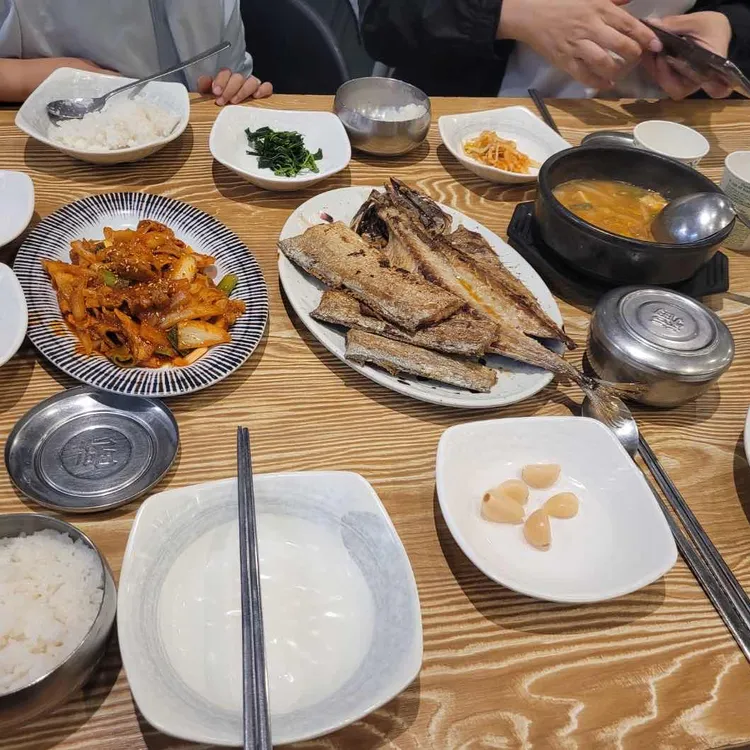 마산이모집 사진 2
