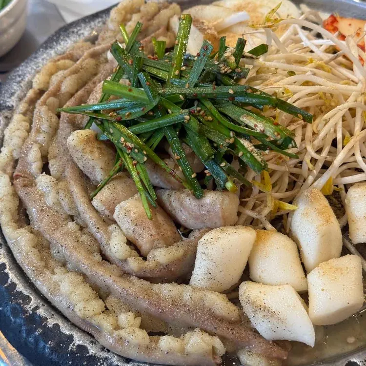 진성한우곱창 사진 1