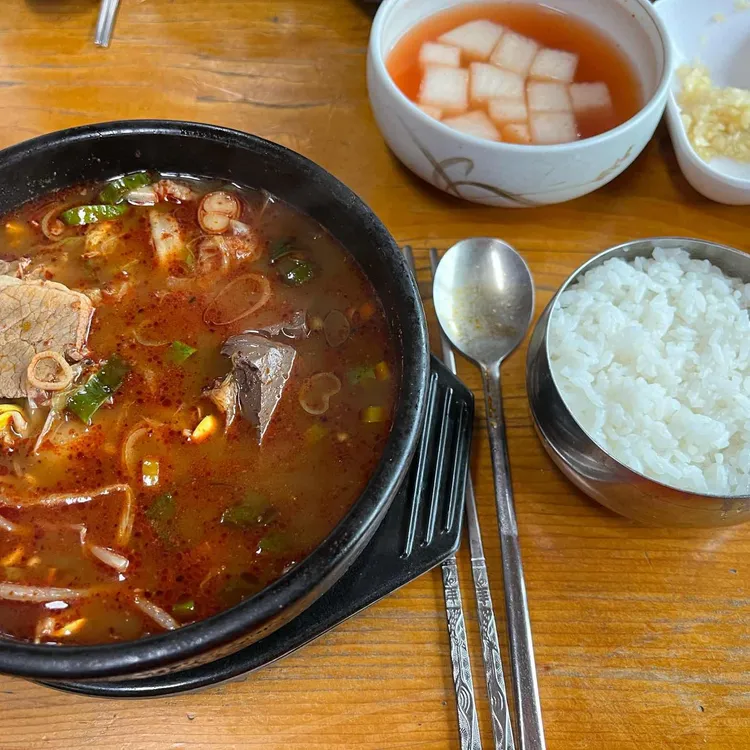 삼일식당 사진 2