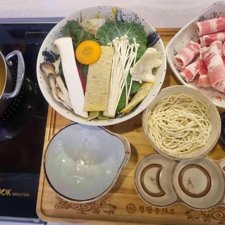 청담동샤브 사진 1