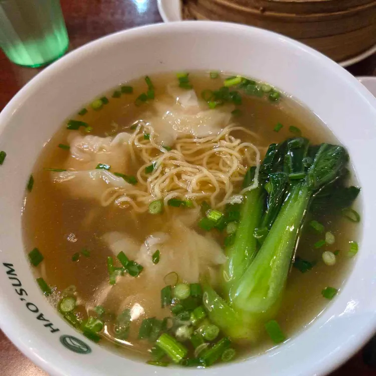 호우섬 사진 2